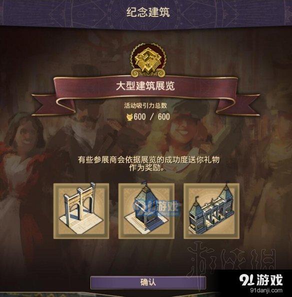游俠網(wǎng)
