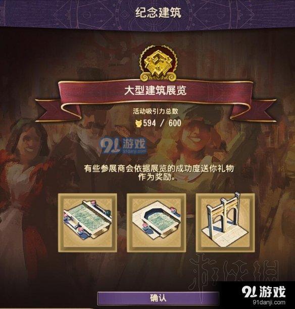 游俠網(wǎng)