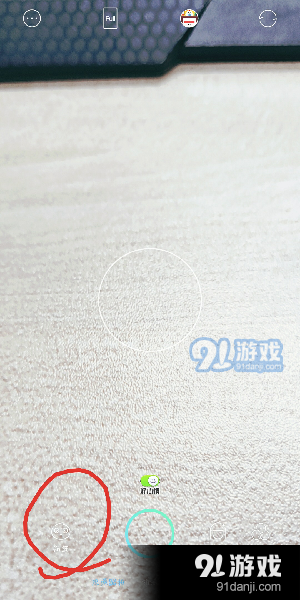 抖音愛你三千遍視頻特效怎么弄？