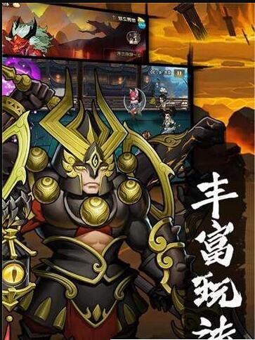 孤龍山22