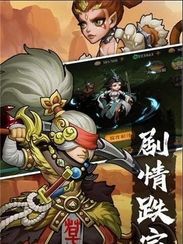 孤龍山21
