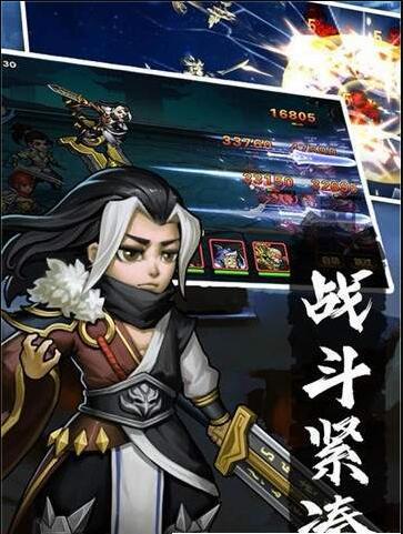 孤龍山23