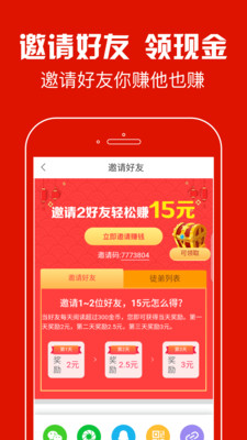 螞蟻看點(diǎn)3