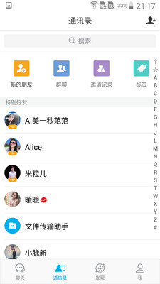 微脈圈1