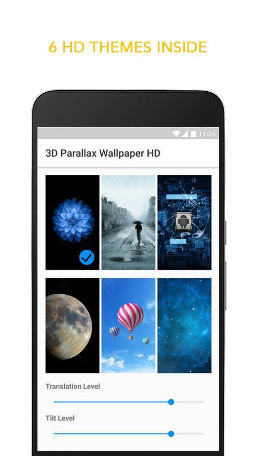3D視覺壁紙:3D2