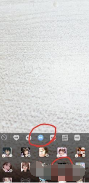 抖音復(fù)聯(lián)1.png