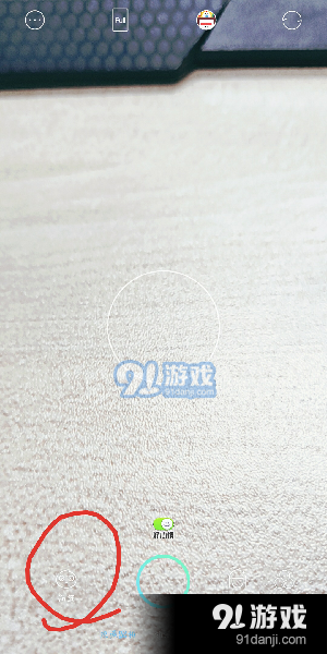抖音鋼鐵俠臉部特效怎么弄？