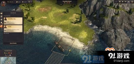 《紀(jì)元1800》新世界開發(fā)思路分享