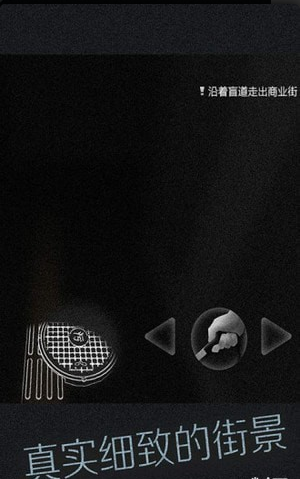 騰訊Seeing3