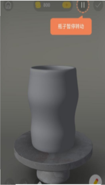 Pottery3