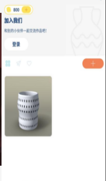 Pottery2