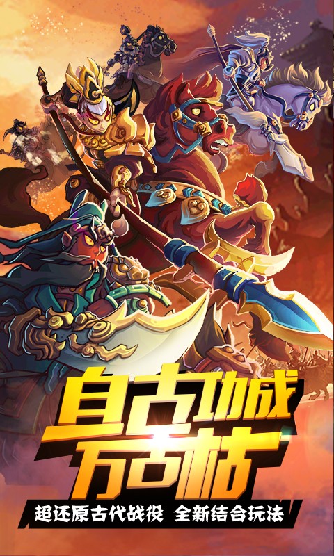 三十七計(jì)4