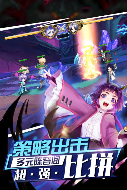 魔靈紀(jì)元5