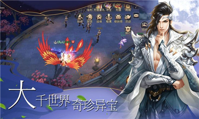 龍?jiān)浦畮p4