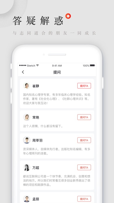 小紅圈3