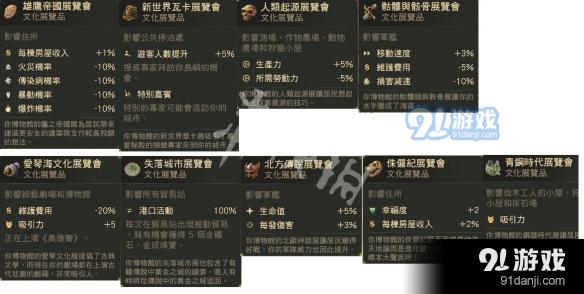 游俠網(wǎng)