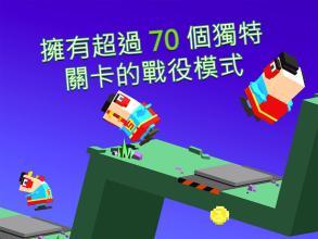 笨雞跨山2