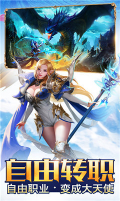 冰雪皇座1