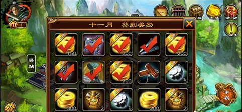 超級五虎將3