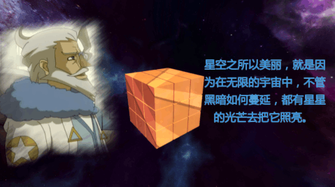 無限回憶2