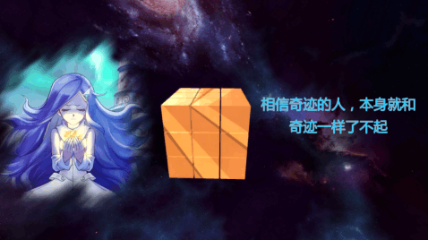 無限回憶1