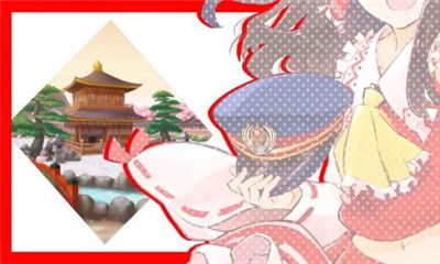 東方大炮彈3