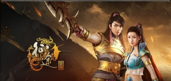 貪玩征途1