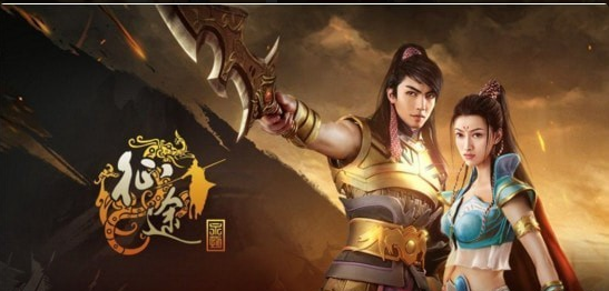 貪玩征途4