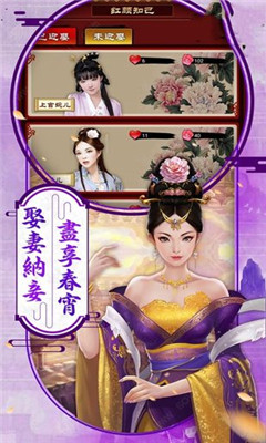 鹿鼎公來(lái)了1