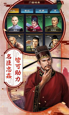 鹿鼎公來(lái)了3