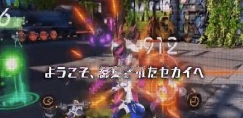 Equinox被侵蝕的世界1