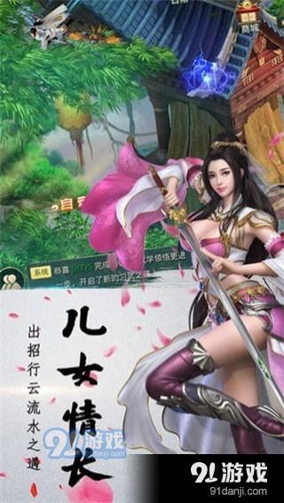 玲瓏江湖