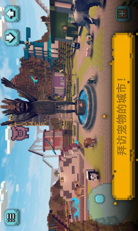 世界邊境1