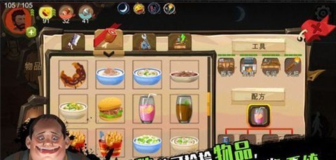 歸家異途22