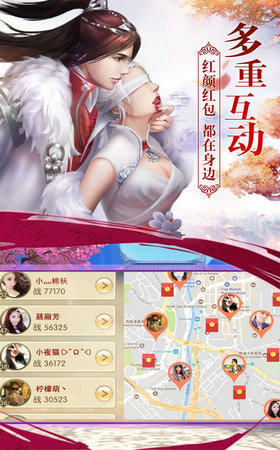 夢(mèng)鼎奇緣1