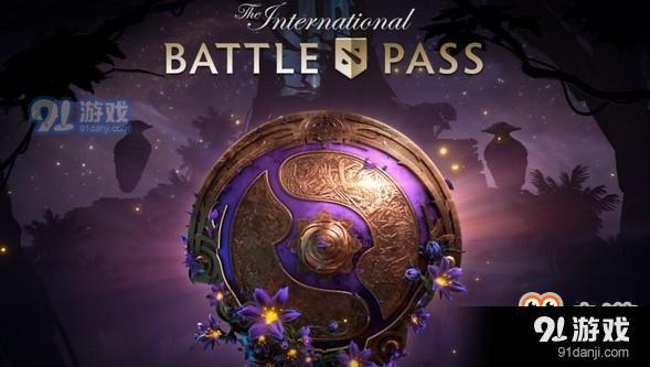 《DOTA2》TI9勇士令狀內(nèi)容介紹