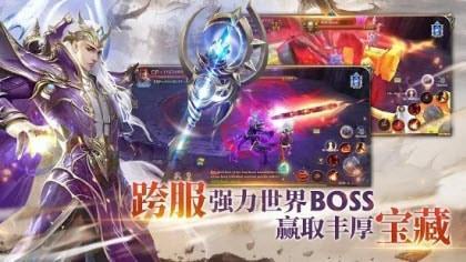 紛爭紀(jì)元黎明下載