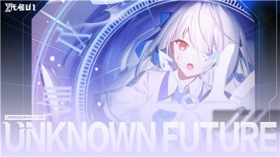 代號U11