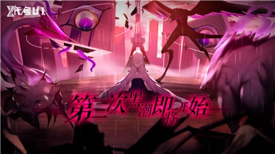 代號U14