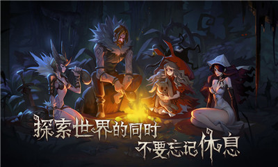奈奧格之影1