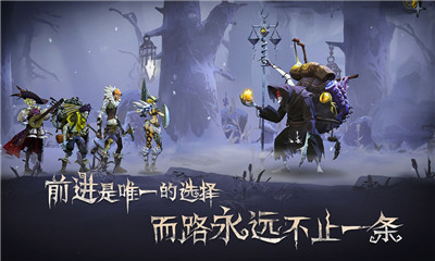 奈奧格之影3