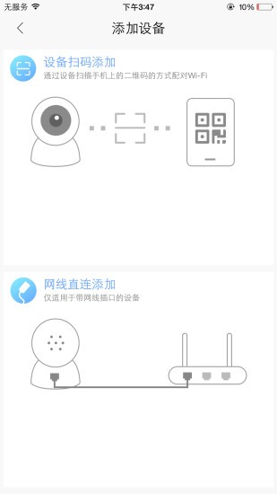 和目專業(yè)版2