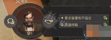 QQ截圖20190510143351.png
