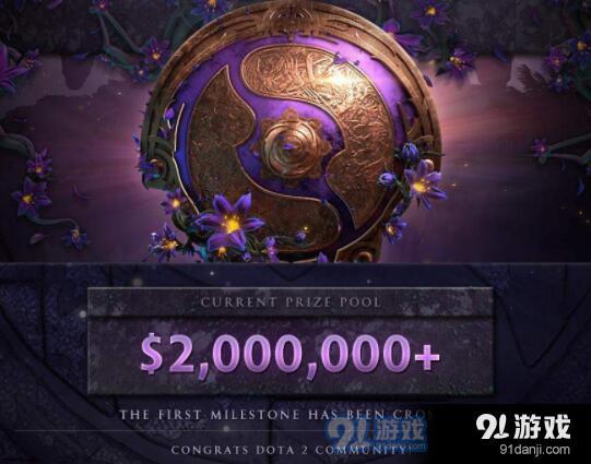 《DOTA2》TI9小紫本獎(jiǎng)勵(lì)一覽_52z.com