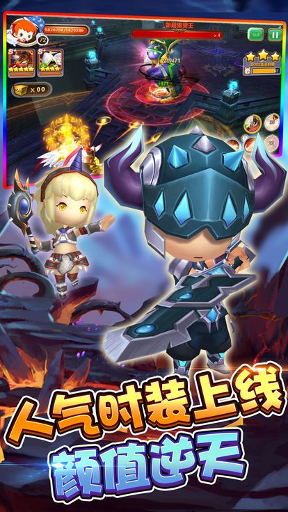 Last Origin4