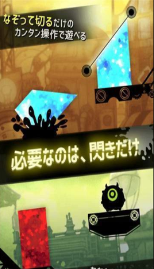 方塊大變革1