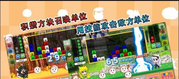 付者1