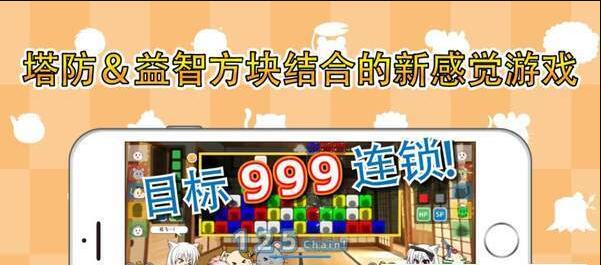 付者2