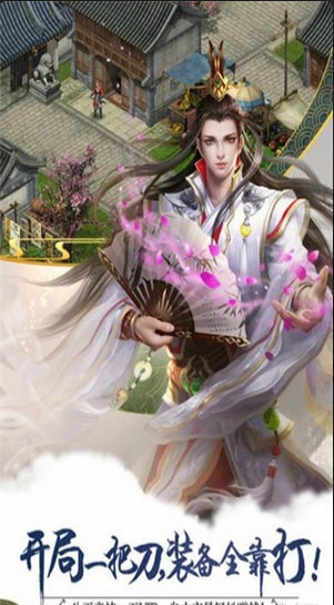 狹義23