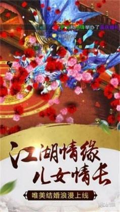 元泱境下載